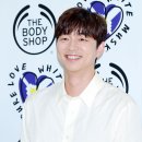 무공해