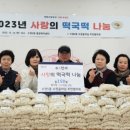 수정5동 이미지