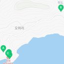 오취보건진료소 이미지