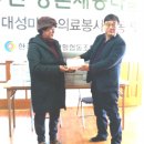 한국소비자생활협동조합연합회