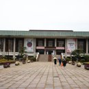 구석기유물기념비 이미지