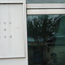 대명동흑백사진관