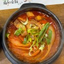 포천뚝배기 | ♥포천♥포천 푸짐한 한식 제주여행 뚝배기김치찜,뚝배기불고기 후기