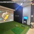 (주)아고스타 네이버블로그