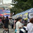 이천동고미술거리 이미지