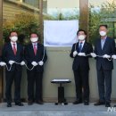 한무인터내셔널 이미지