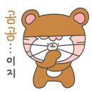 인터넷모텔 - 도봉구 우이천로24길 65 | 인터넷모텔