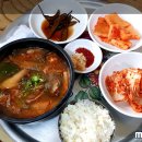 옥야식육점