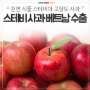 한성영농조합법인 이미지