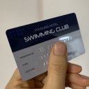 유성호텔헬스클럽 이미지