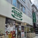 고향보쌈집 | 수완지구 맛집! 고향보쌈칼국수 수완점 방문 후기