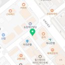 해경아는약국 이미지