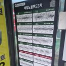 대니바버샵 이미지