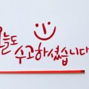 장유고등학교 이미지