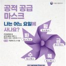 민다약국 이미지