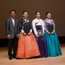 호암예술관 이미지