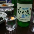 전주옛날불고기