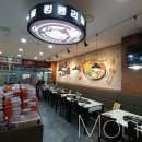 무한부대찌개 이미지