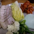 종가집보리밥