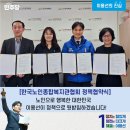 서서울어르신복지관 경로식당 이미지