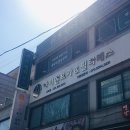 신곡서해아파트후문 | 신곡동 필라테스, 의정부필라테스, 신곡동여성전용운동,신곡동 기구필라테스, 아이엔요가&amp;필라테스신곡점
