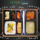 부산어묵해림 이미지