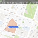 (주)대창농산 이미지