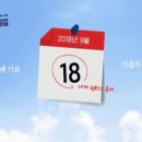 베스킨라빈스평화