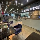 오투존 이미지