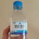 구도일 주유소 오송햇살 이미지