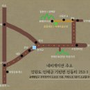 가래막골산장 Daum카페