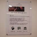 신도림탈모 관리 닥터모락신도림점 후기❤️