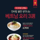 아시아문