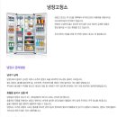 신우토탈 이미지