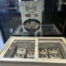 안성갈비(본점) | [평택안성고기집맛집추천] '백제갈비 본점' 후기 | 메뉴 가격 주차