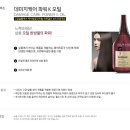 K헤어살롱 이미지