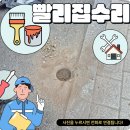 (주)경기스텐 | 이동식볼라드 스텐 우레탄볼라드 차량통제봉 설치