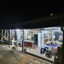 바다로가는길목펜션 이미지