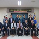 김해중부경찰서 이미지