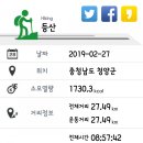 명대마을회관 이미지