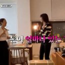 한강오락실 이미지