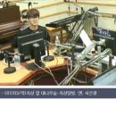 은광슈퍼 이미지