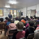 가장경로당 이미지