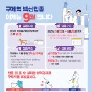 상신축산 이미지