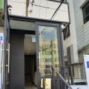 그랜드잼 이미지