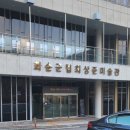 호수공원_매점앞 이미지