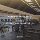 마인드휘트니스 부산명지점 이미지