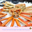 속초대게나라홍게마을 | 속초해수욕장맛집 속초대게나라홍게마을 20여가지 스끼다시 가성비 속초대게찜