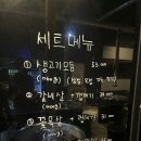 맘모스껍데기 이미지
