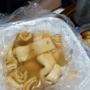 동네분식포차